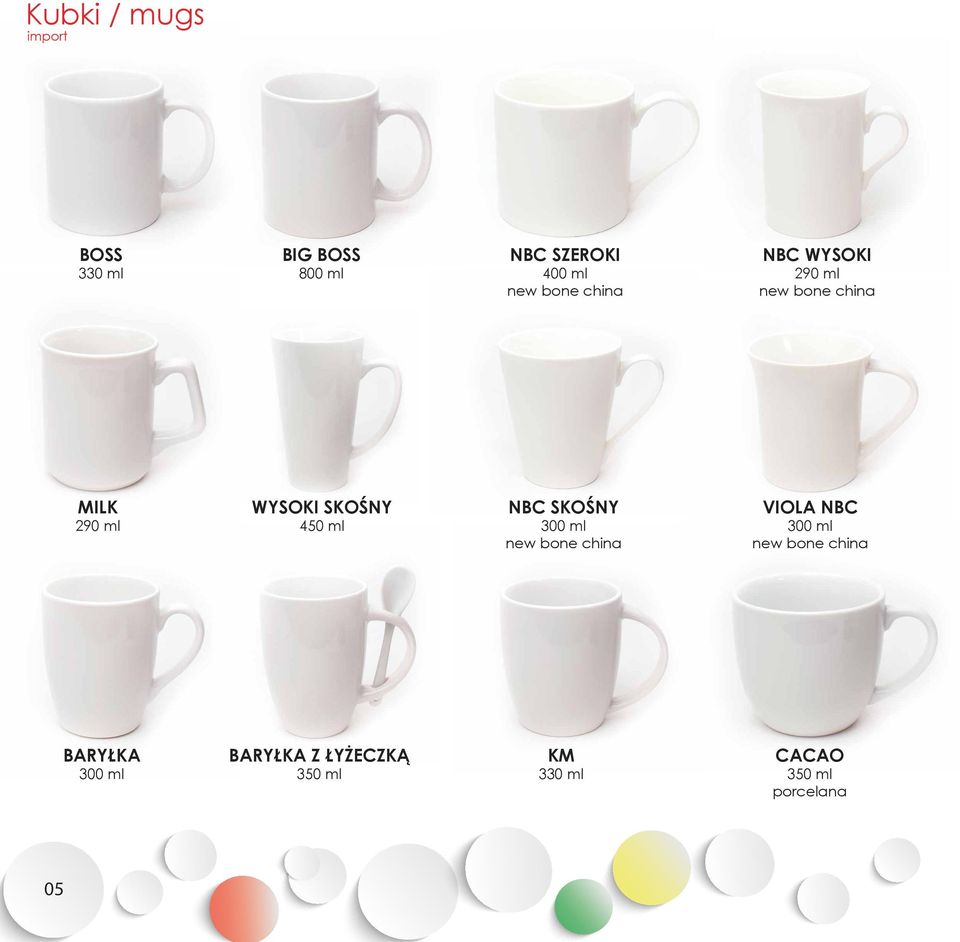 SKOŚNY 450 ml NBC SKOŚNY new bone china VIOLA NBC new bone china