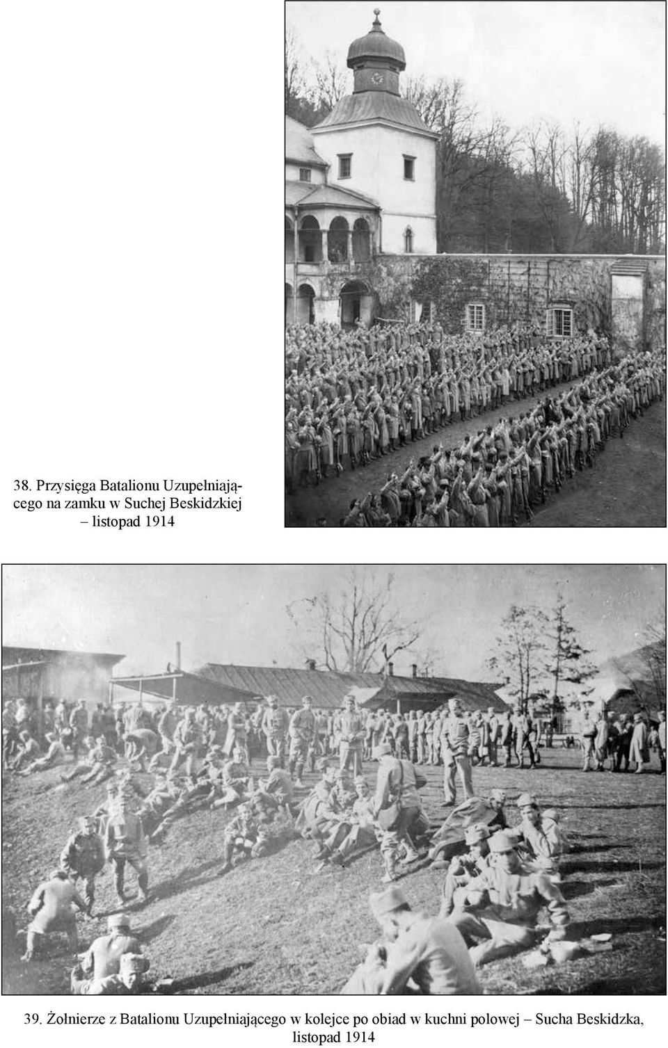 Żołnierze z Batalionu Uzupełniającego w kolejce