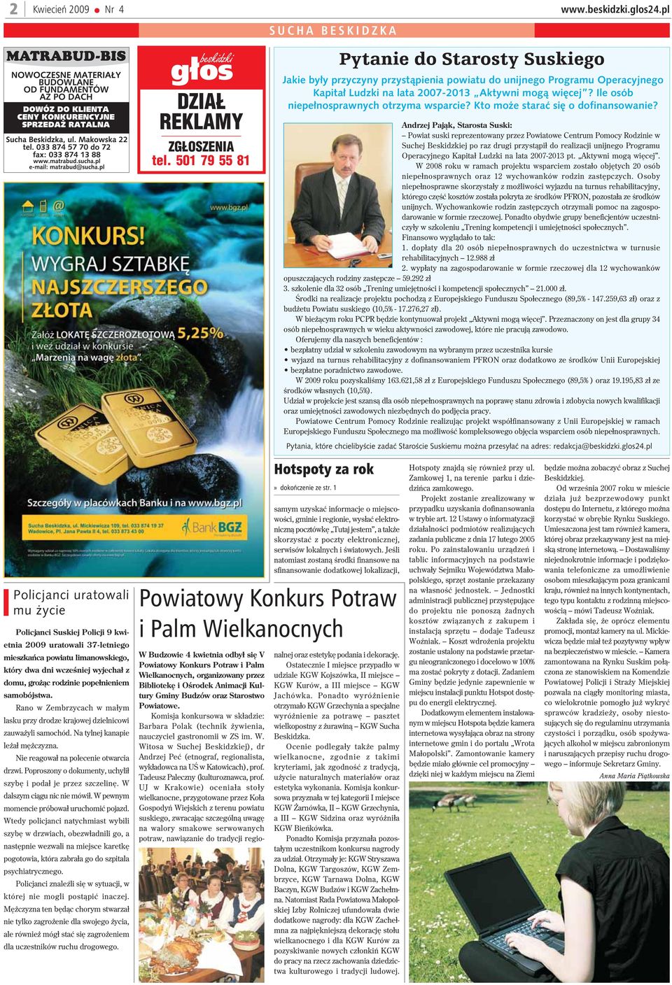 Ile osób niepe³nosprawnych otrzyma wsparcie? Kto mo e staraæ siê o dofinansowanie?