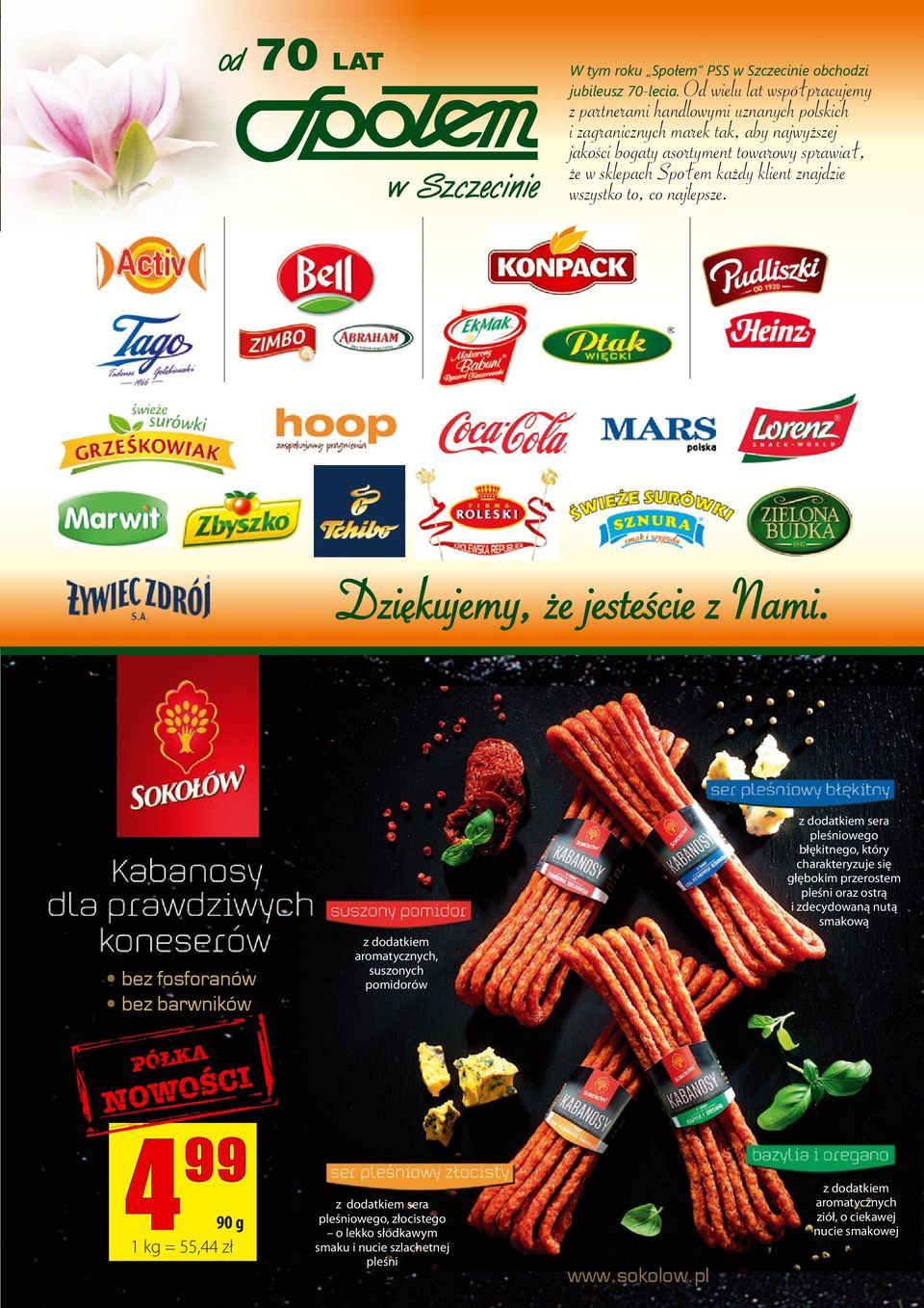 9 99 Kawa MK Premium. 225 g 1 kg = 35,51 zł. 280 g 1 kg = 24 9 99 Kawa MK Premium. 225 g 1 kg = 35,51 zł. 280 g 1 kg = 24