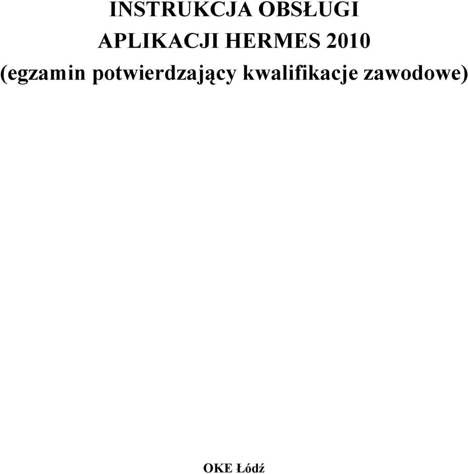 (egzamin potwierdzający