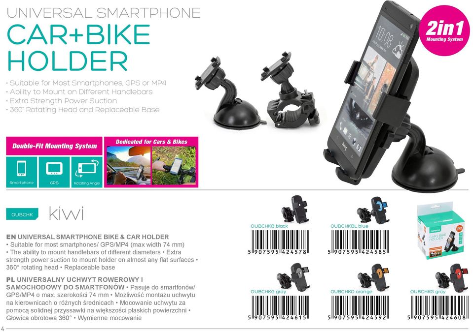 mm) The ability to mount handlebars of different diameters Extra strength power suction to mount holder on almost any flat surfaces rotating head Replaceable base PL universalny uchwyt rowerowy i