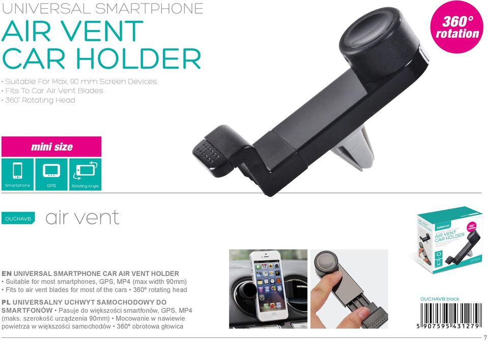 universal smartphone car air vent holder Suitable for most smartphones, GPS, MP4 (max width 90mm) Fits to air vent blades for most