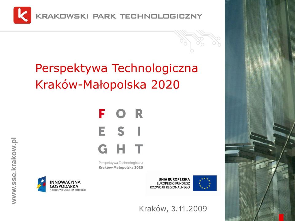 Technologiczna