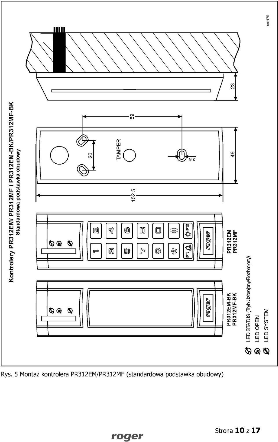 PR312EM/PR312MF