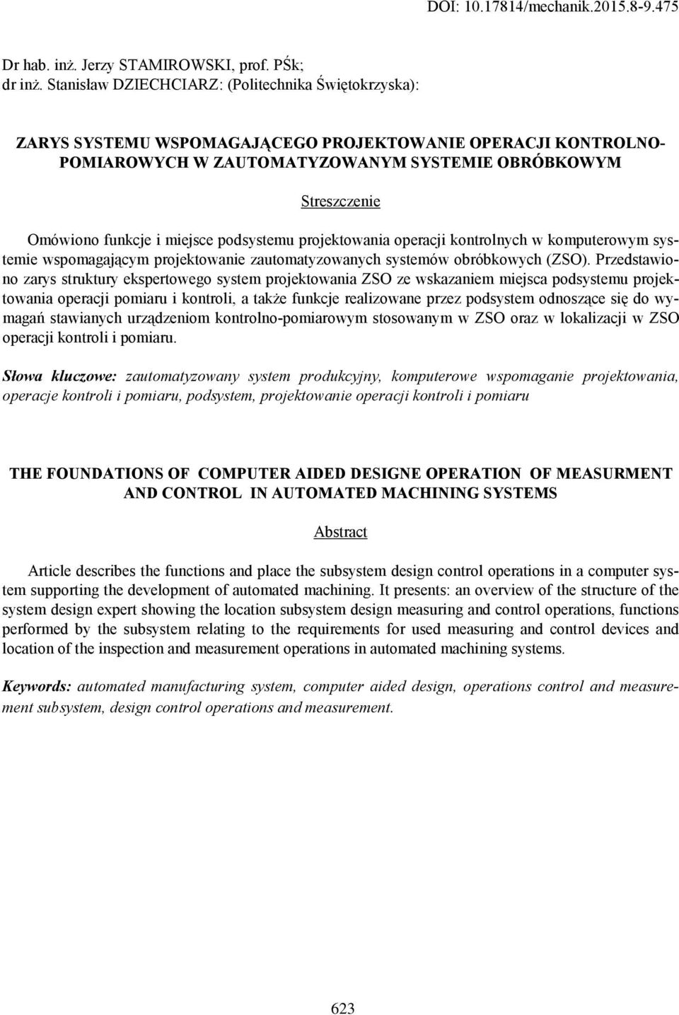 miejsce podsystemu projektowania operacji kontrolnych w komputerowym systemie wspomagającym projektowanie zautomatyzowanych systemów obróbkowych (ZSO).