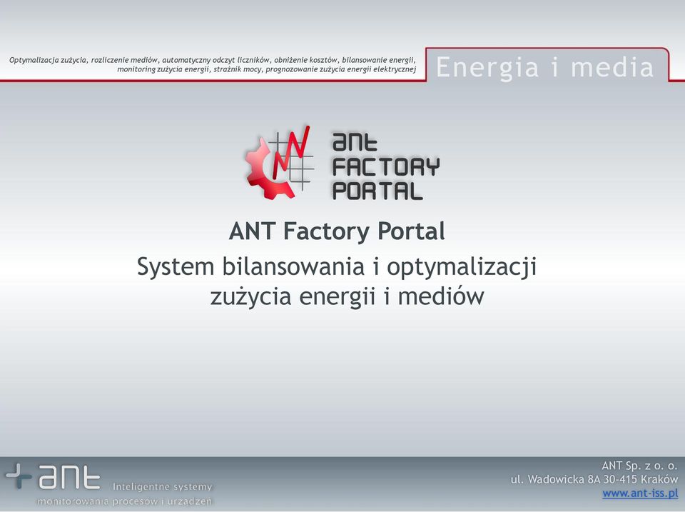 strażnik mocy, prognozowanie zużycia energii elektrycznej Energia i media