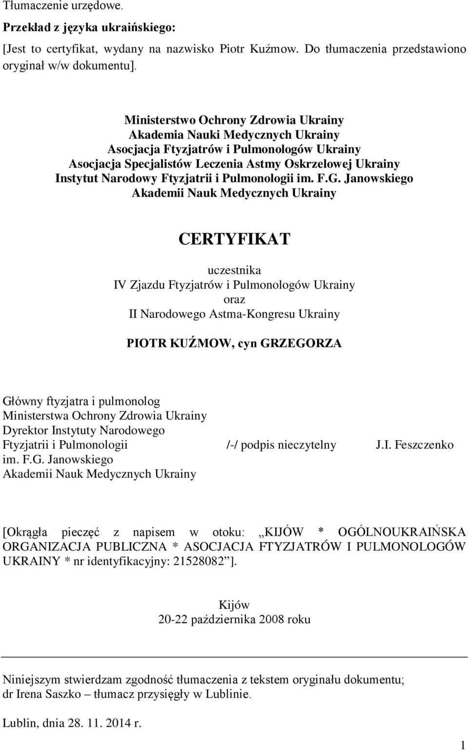 Ukrainy Instytut Narodowy Ftyzjatrii i Pulmonologii im. F.G.