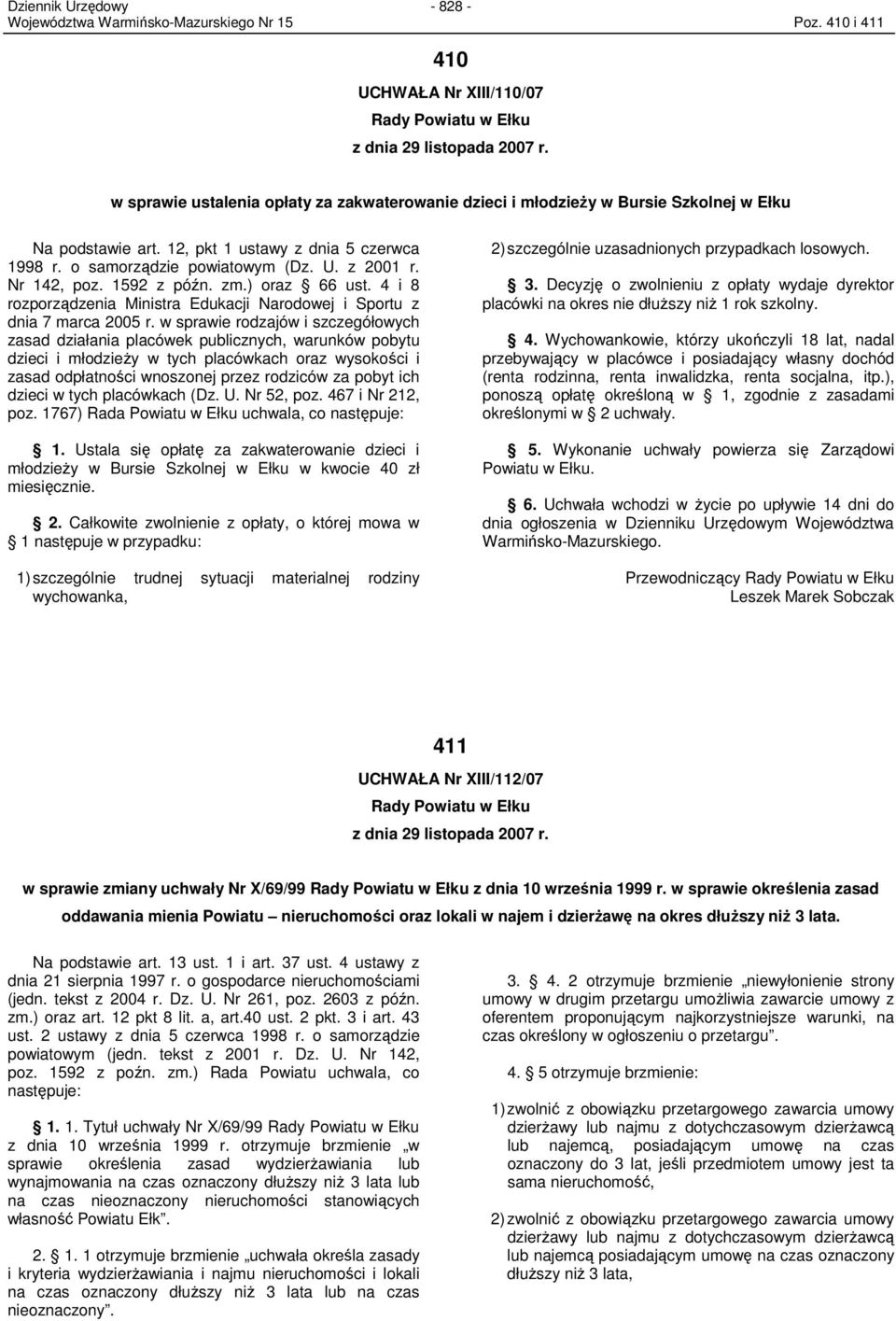 Nr 142, poz. 1592 z późn. zm.) oraz 66 ust. 4 i 8 rozporządzenia Ministra Edukacji Narodowej i Sportu z dnia 7 marca 2005 r.