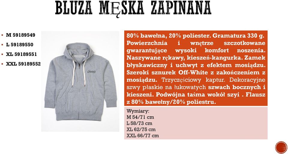 Zamek błyskawiczny i uchwyt z efektem mosiądzu. Szeroki sznurek Off-White z zakończeniem z mosiądzu. Trzyczęściowy kaptur.