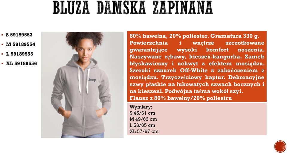 Zamek błyskawiczny i uchwyt z efektem mosiądzu. Szeroki sznurek Off-White z zakończeniem z mosiądzu. Trzyczęściowy kaptur.