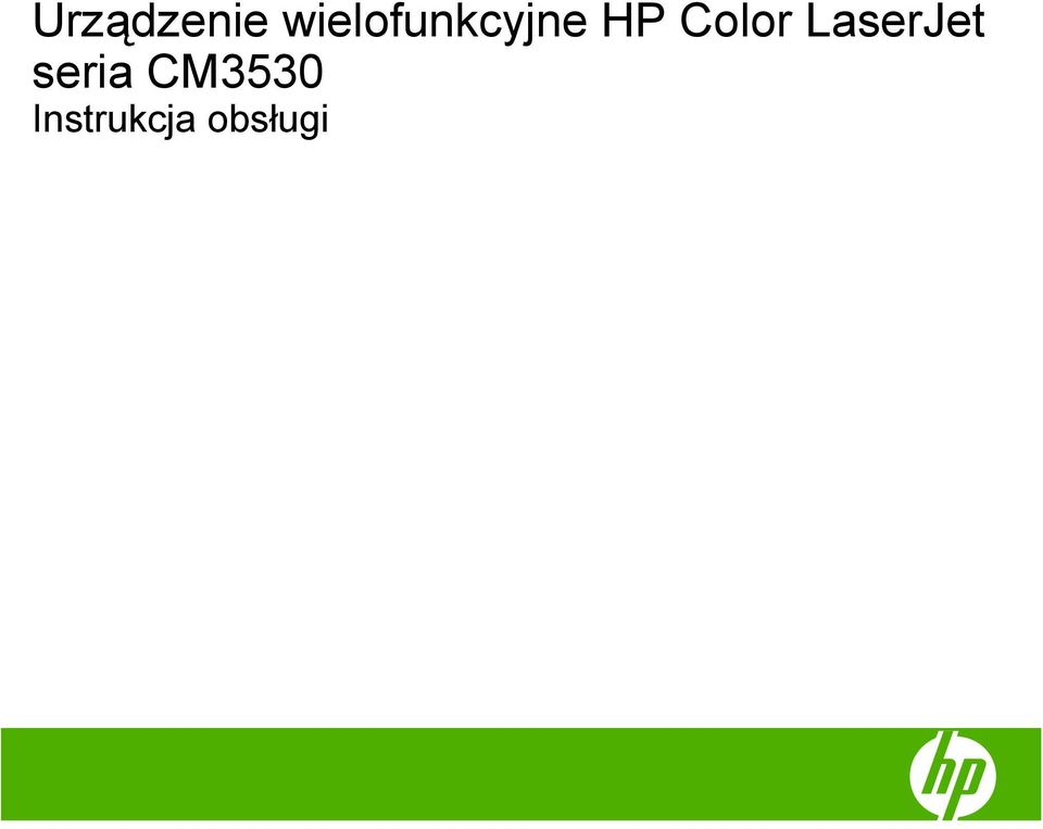 Color LaserJet
