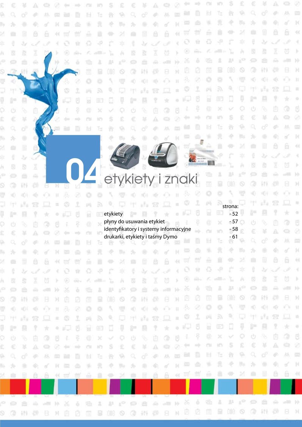 i systemy informacyjne - 58