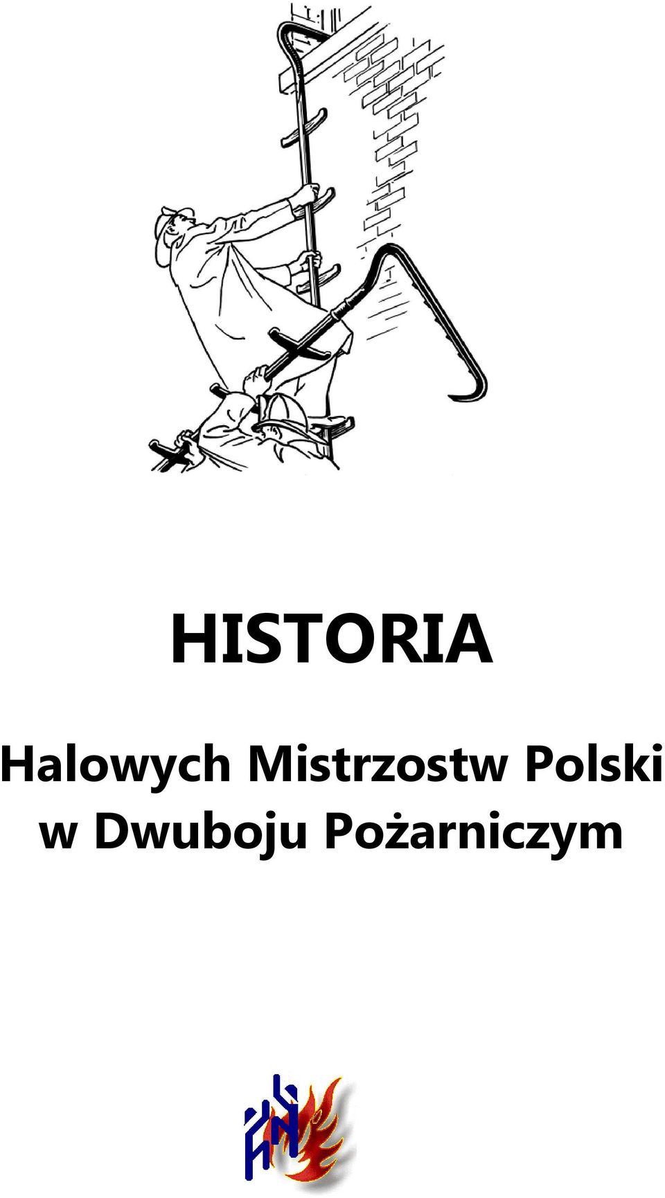 Mistrzostw