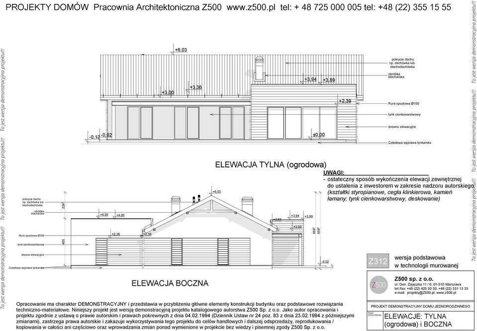 ustalenia z inwestorem w zakresie nadzoru autorskiego (kształtki styropianowe, cegła