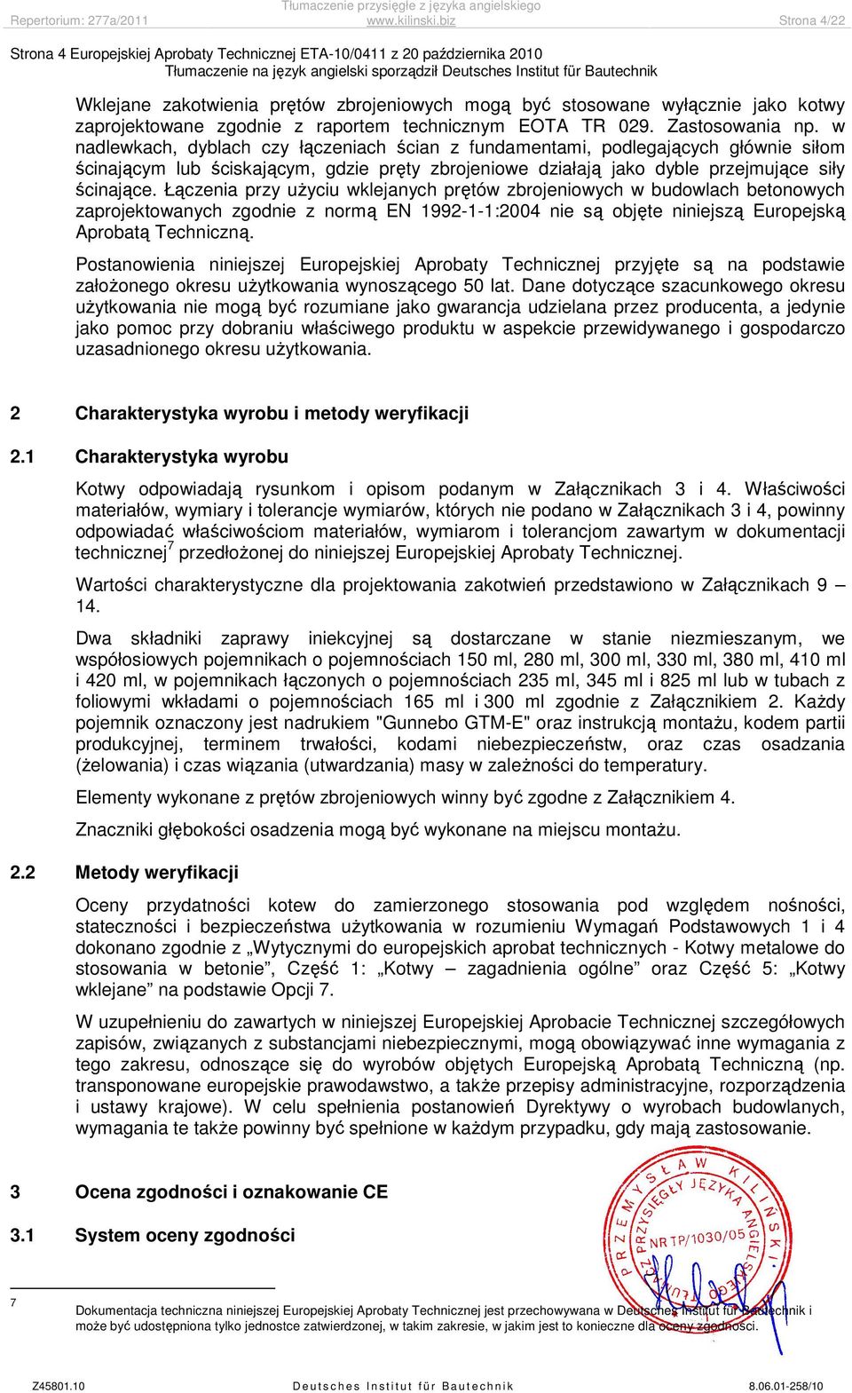 technicznym EOTA TR 029. Zastosowania np.