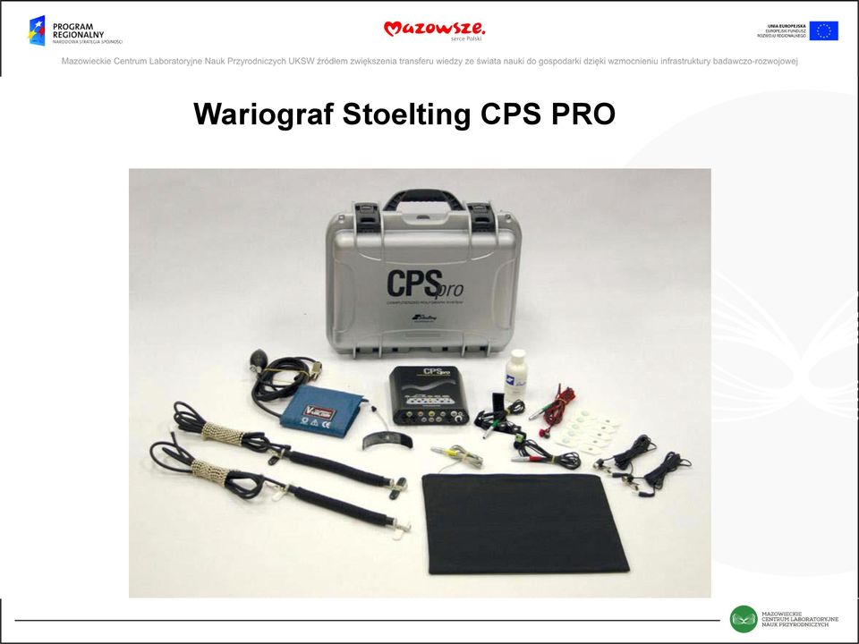 CPS PRO