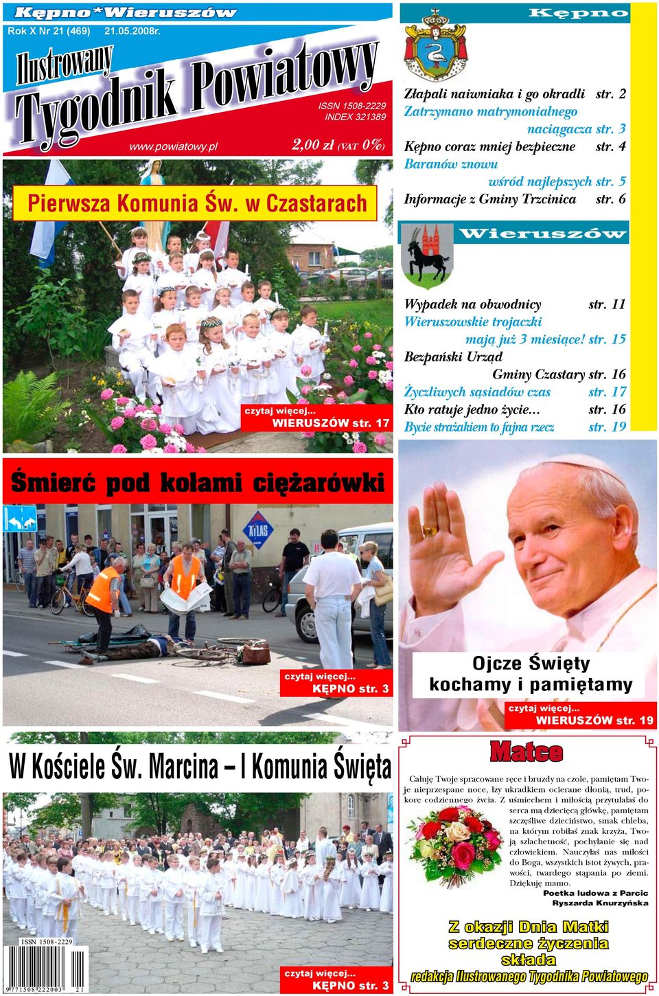 W Kościele św Marcina I Komunia święta Pdf