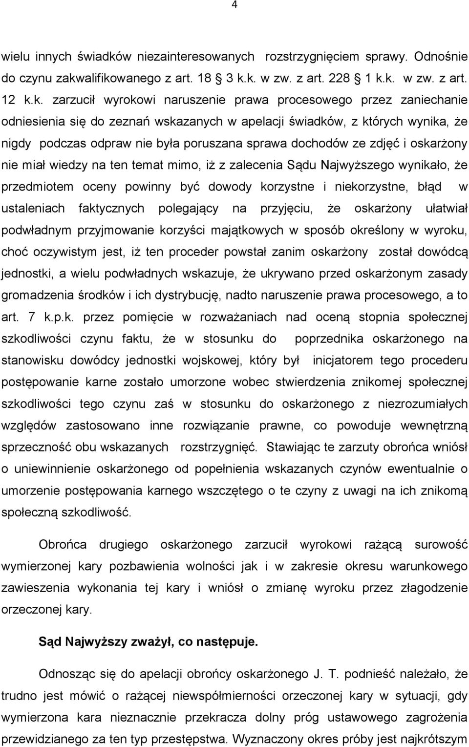 alifiko