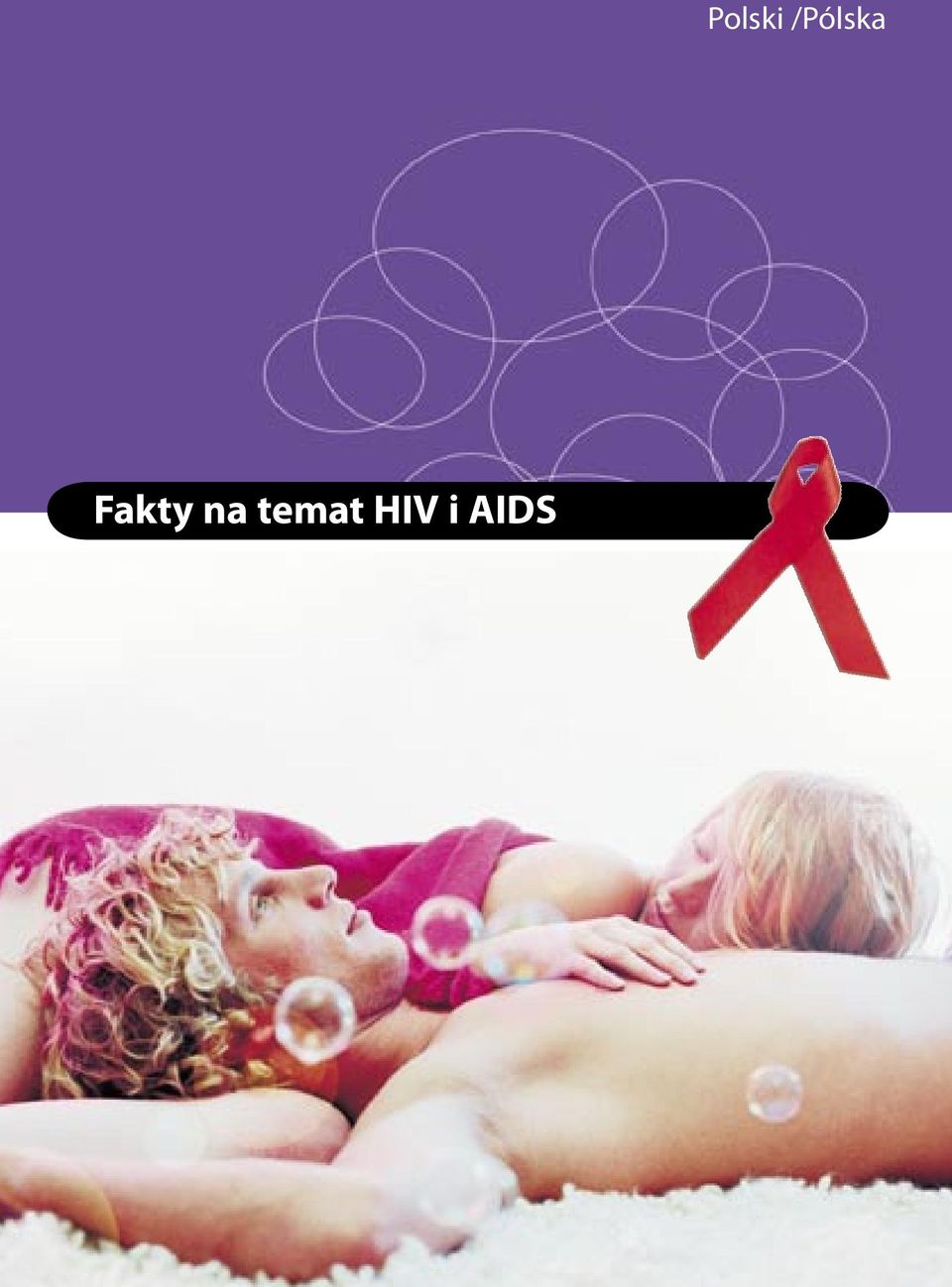 i AIDS