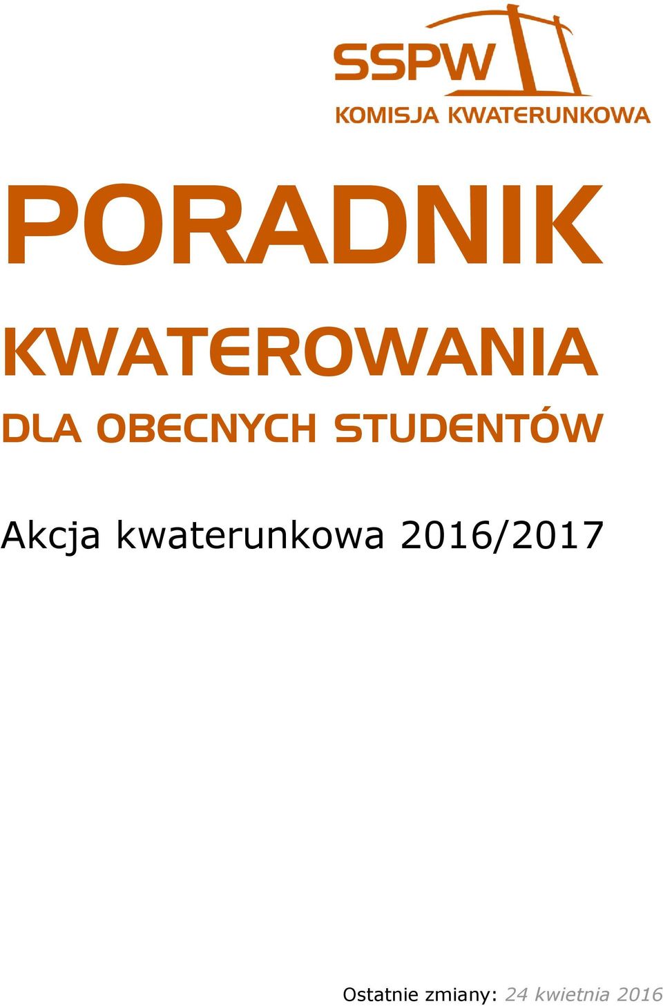 kwaterunkowa 2016/2017