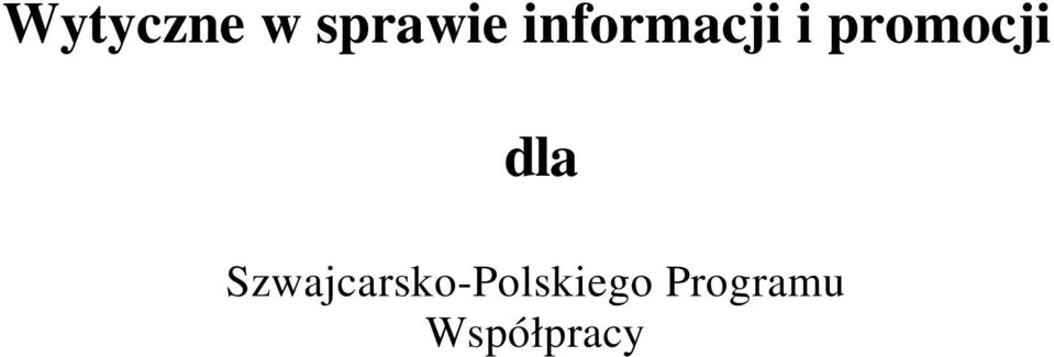 dla