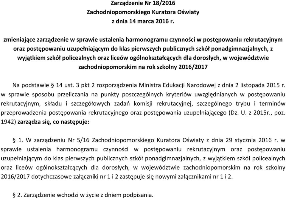 3 pkt 2 rozporządzenia Ministra Edukacji Narodowej z dnia 2 listopada 2015 r.