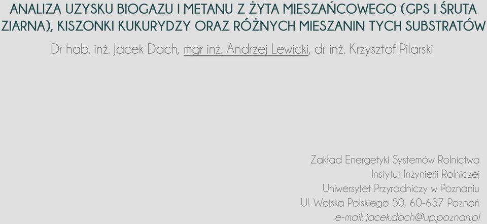 Andrzej Lewicki, dr inż.