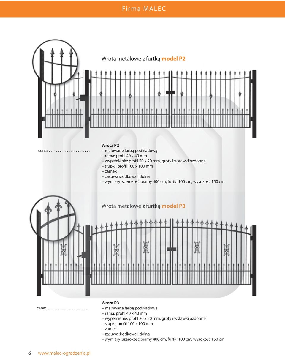 150 cm Wrota metalowe z furtką model P3 Wrota P3 wypełnienie: profil 20 x 20 mm, groty i  150