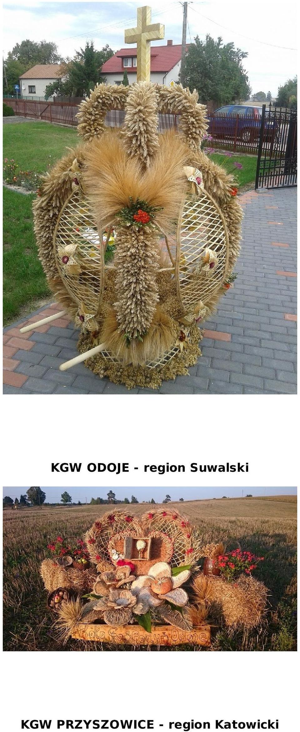 KGW PRZYSZOWICE