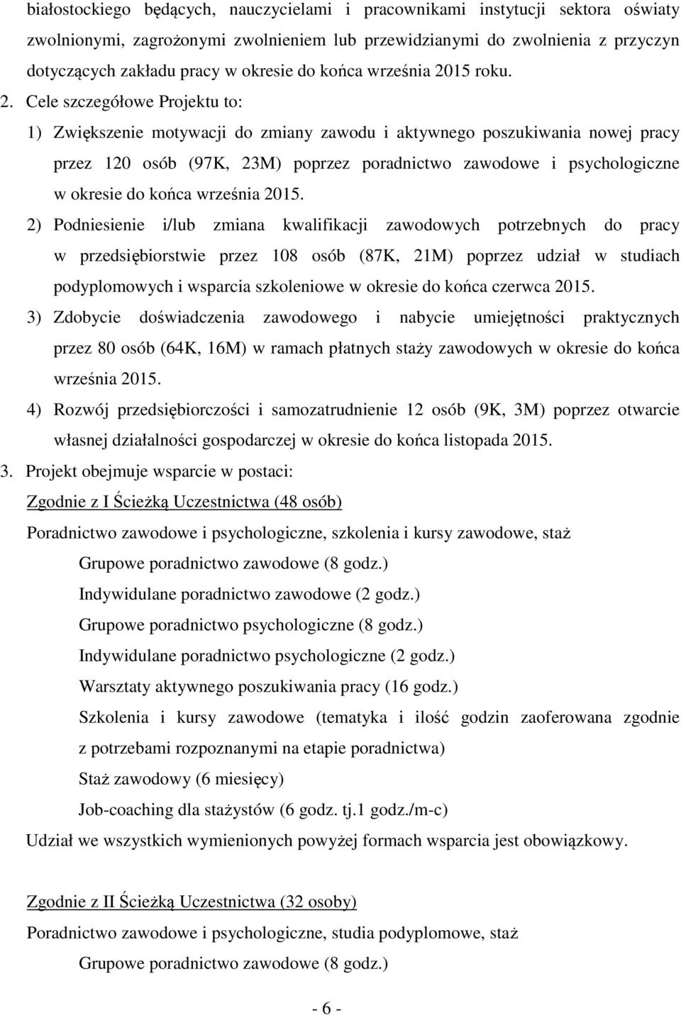 15 roku. 2.