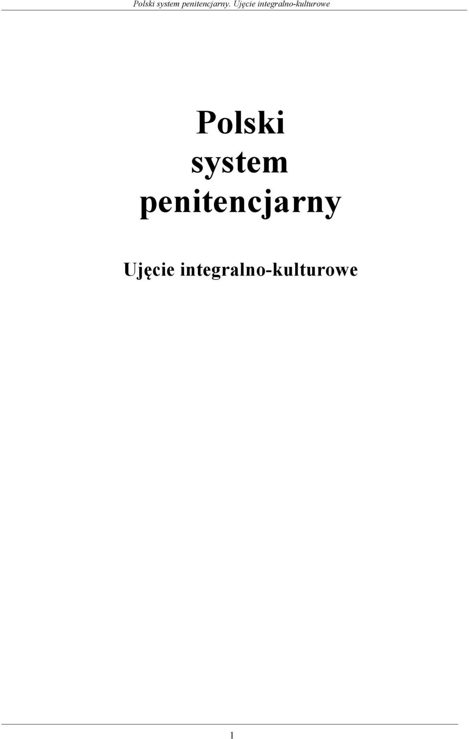 Ujęcie