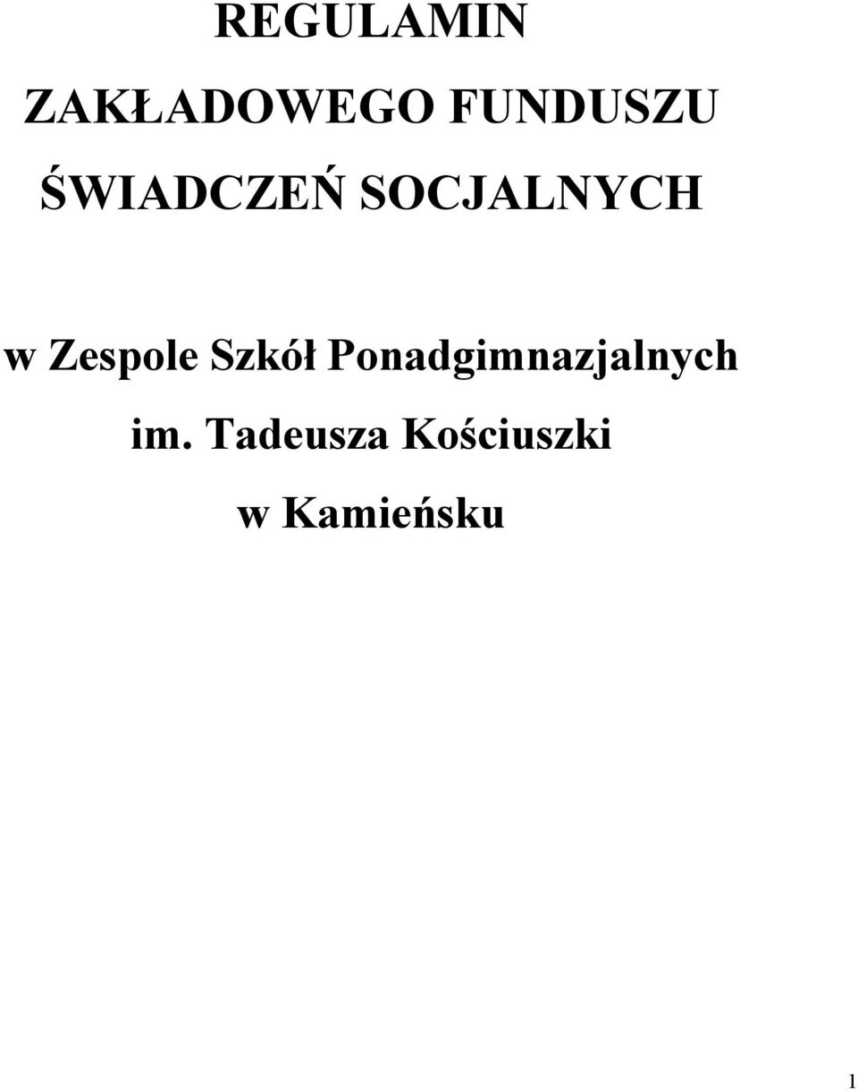 Szkół Ponadgimnazjalnych im.