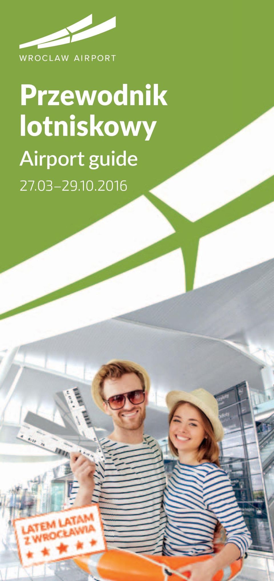 Airport