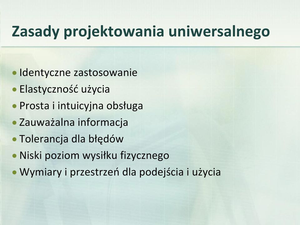 obsługa Zauważalna informacja Tolerancja dla błędów