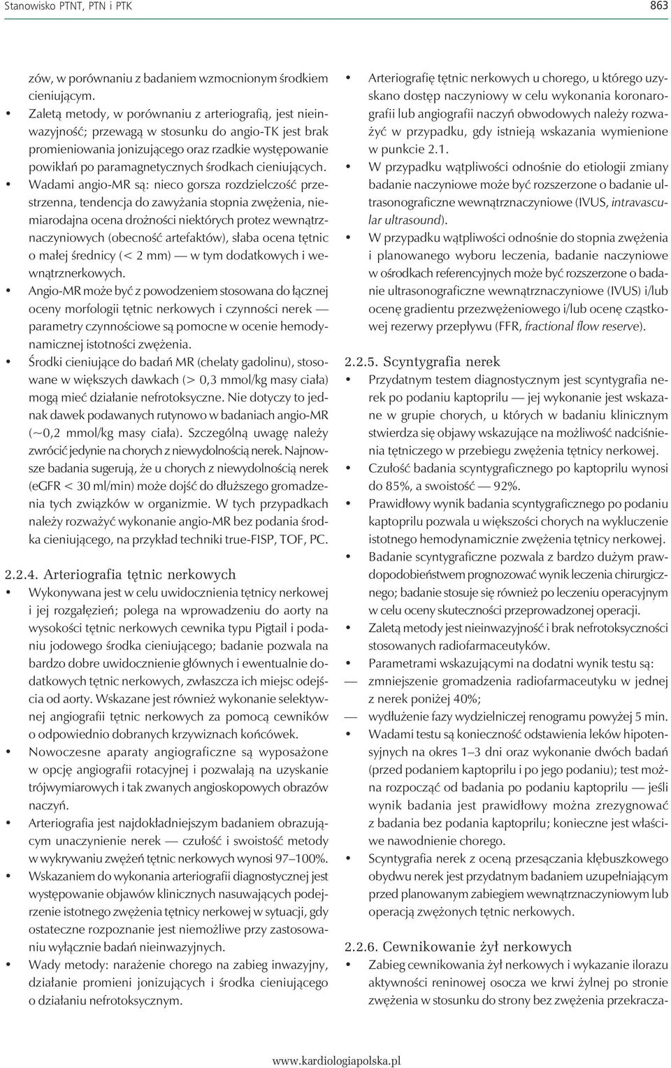 środkach cieniujących.