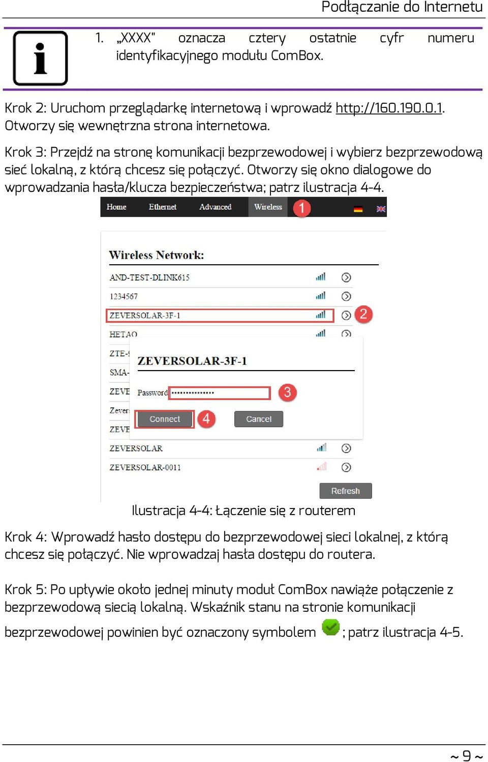 Otworzy się okno dialogowe do wprowadzania hasła/klucza bezpieczeństwa; patrz ilustracja 4-4.