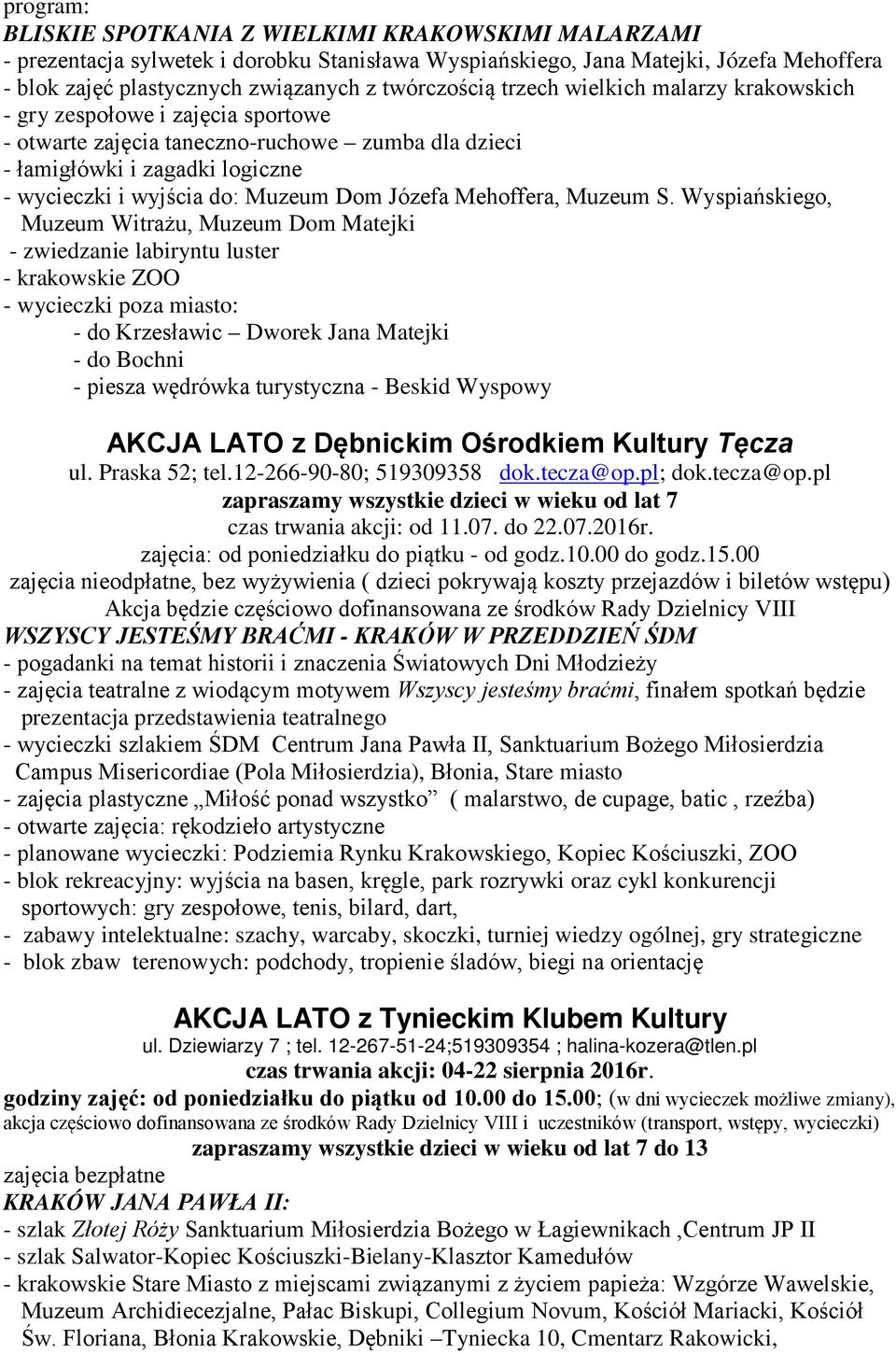 Dom Józefa Mehoffera, Muzeum S.