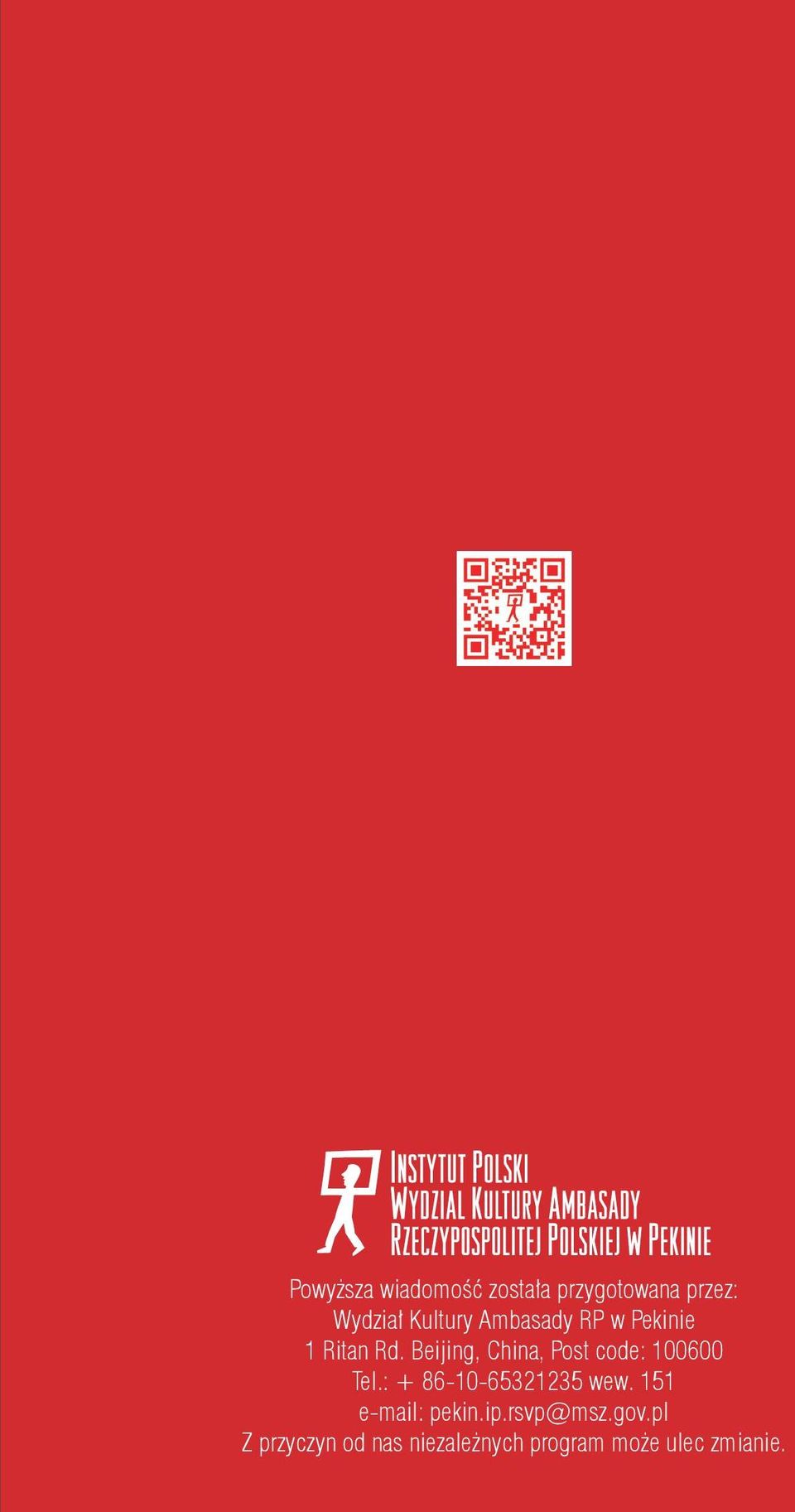 Beijing, China, Post code: 100600 Tel.: + 86-10-65321235 wew.
