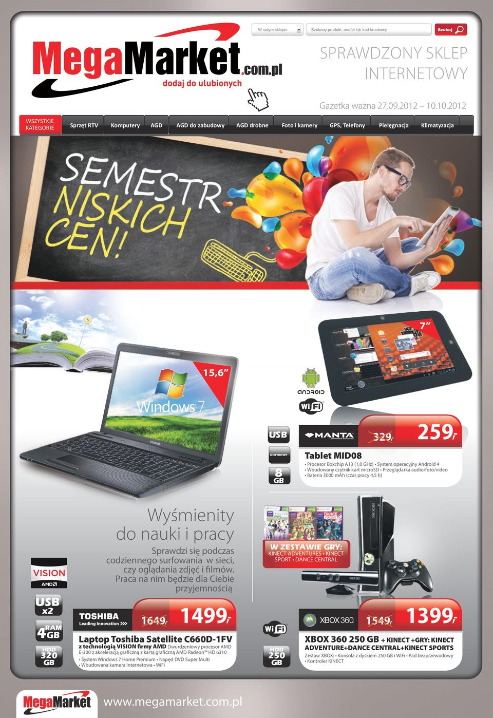 GHz) System operacyjny ndroid Wbudowany czytnik kart microsd Przeglądarka audio/foto/video Bateria 3000 mh (czas pracy,5 h) x2 RM 320 Wyśmienity do nauki i pracy Sprawdzi się podczas codziennego