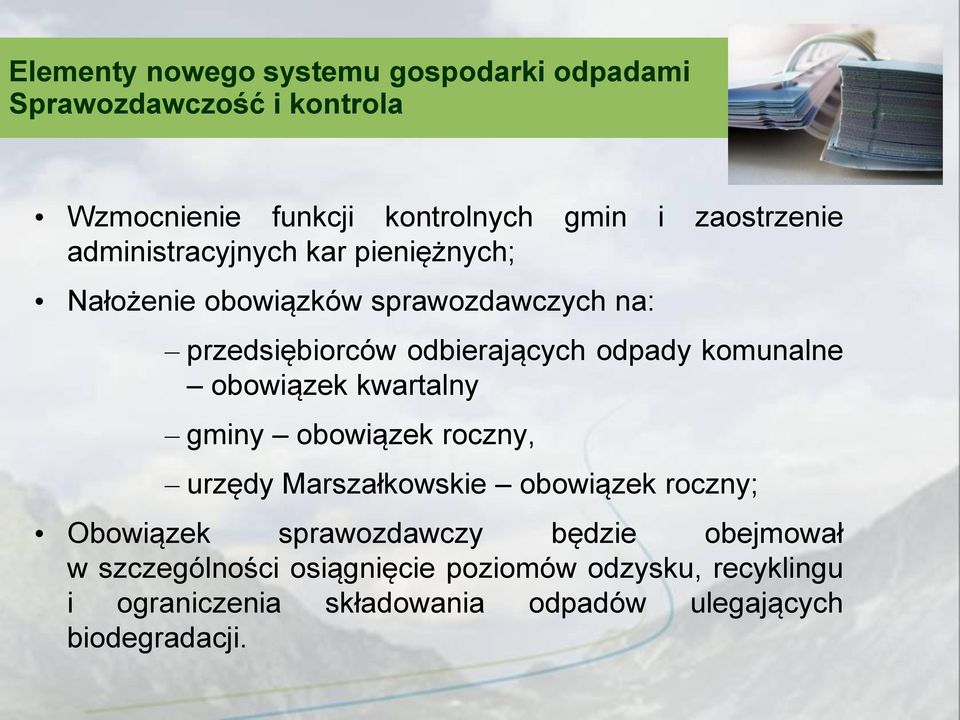 kwartalny gminy obowiązek roczny, urzędy Marszałkowskie obowiązek roczny; Obowiązek sprawozdawczy będzie