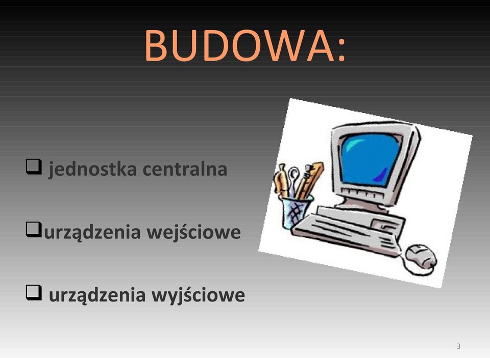 urządzenia