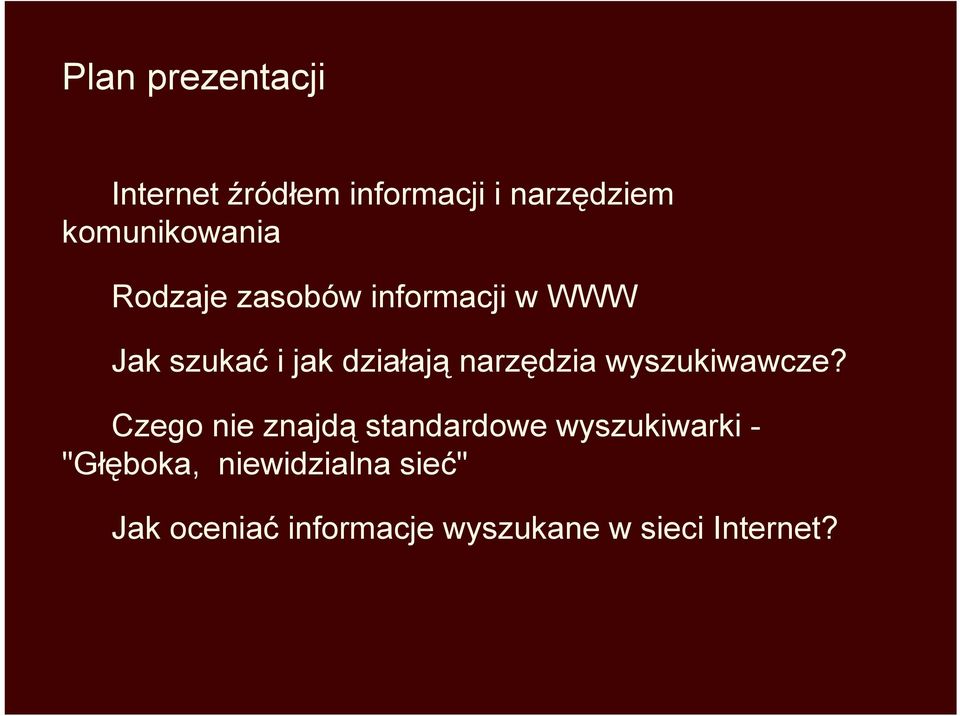 działają narzędzia wyszukiwawcze?