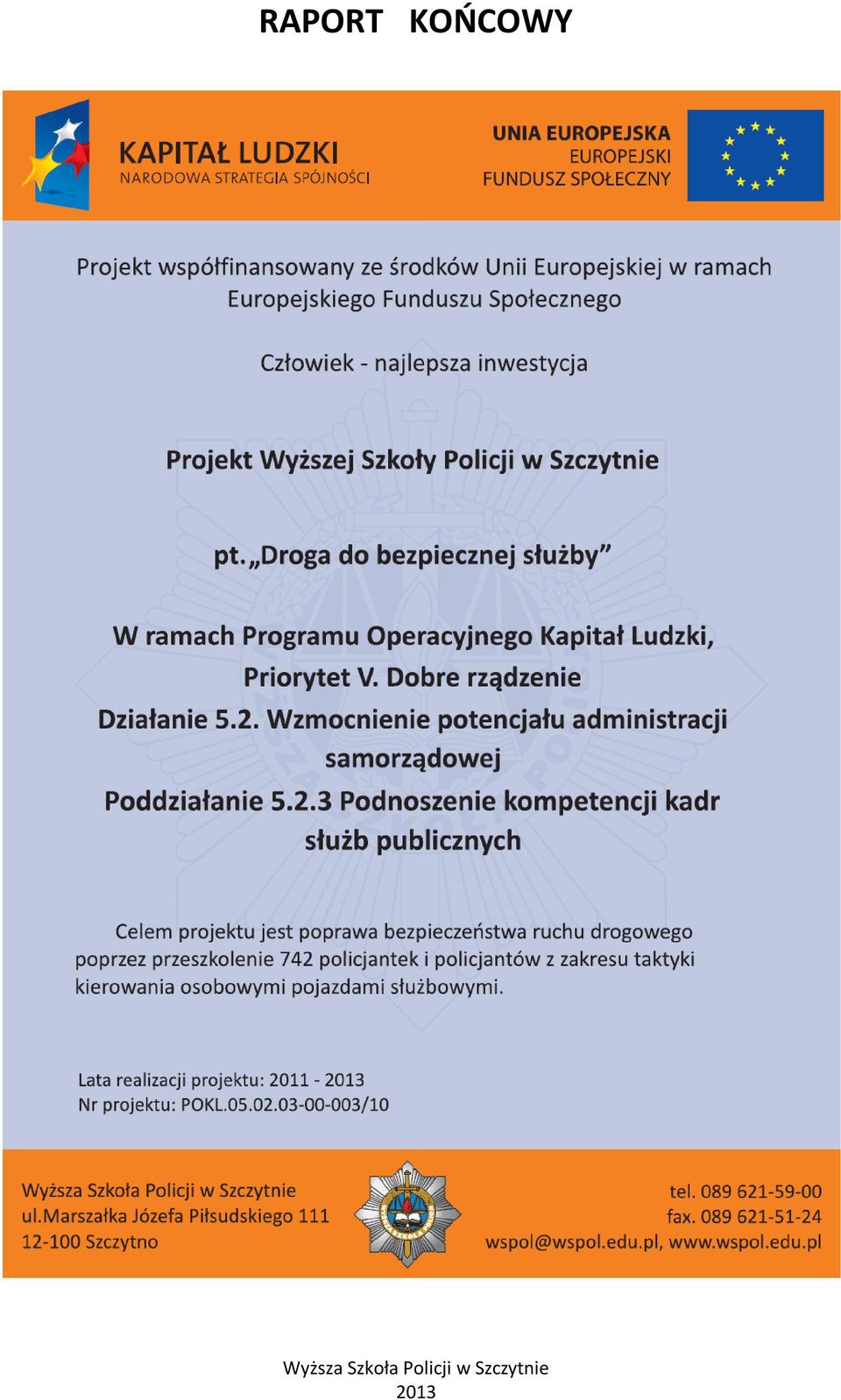 Wyższa Szkoła