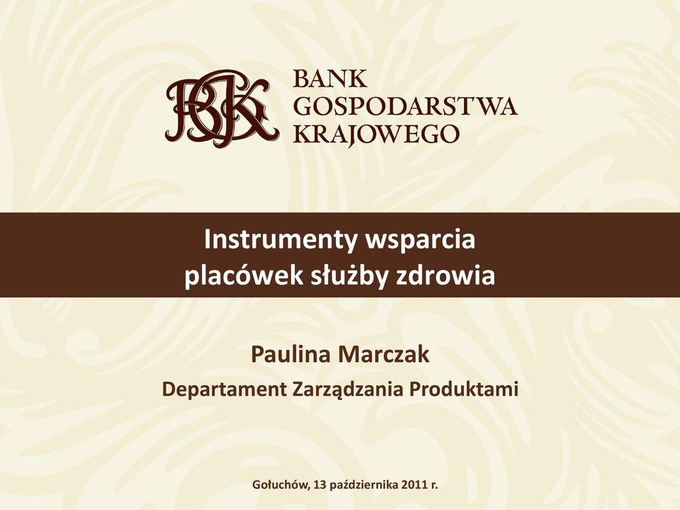 Departament Zarządzania