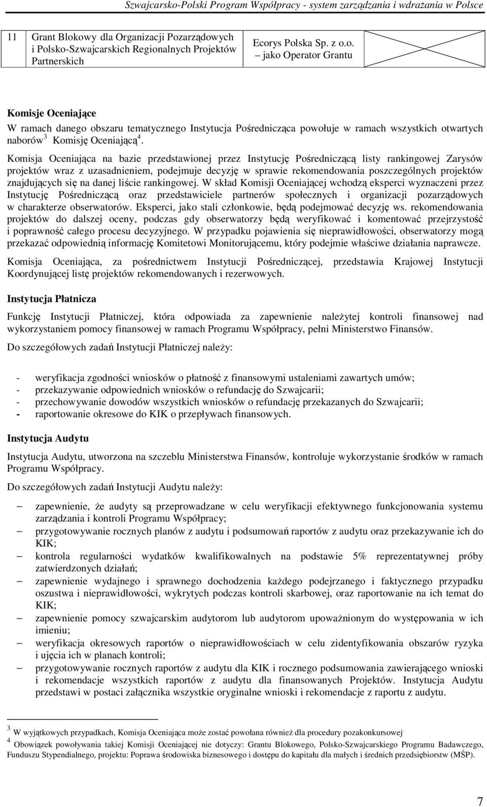 znajdujących się na danej liście rankingowej.