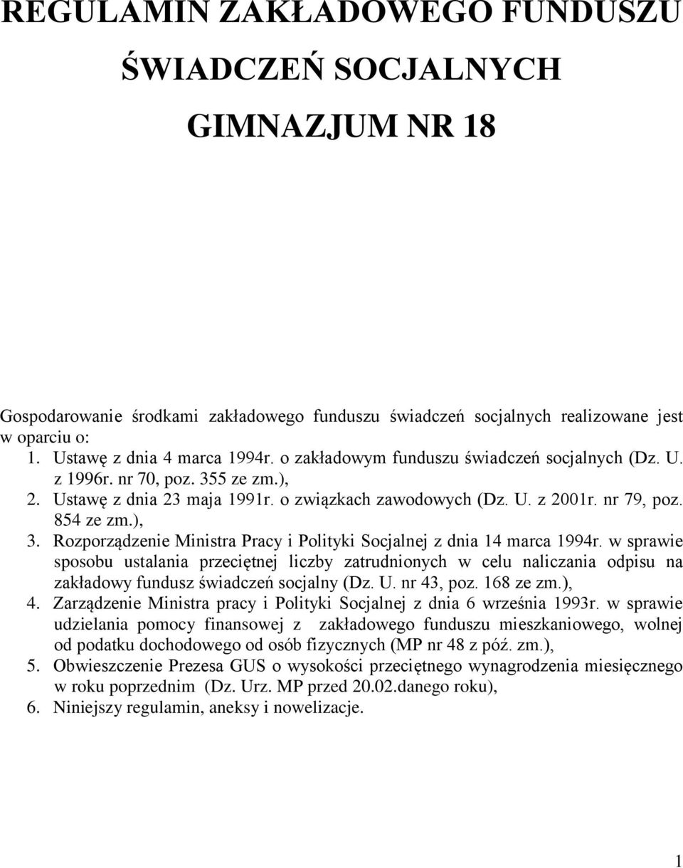 Rozporządzenie Ministra Pracy i Polityki Socjalnej z dnia 14 marca 1994r.