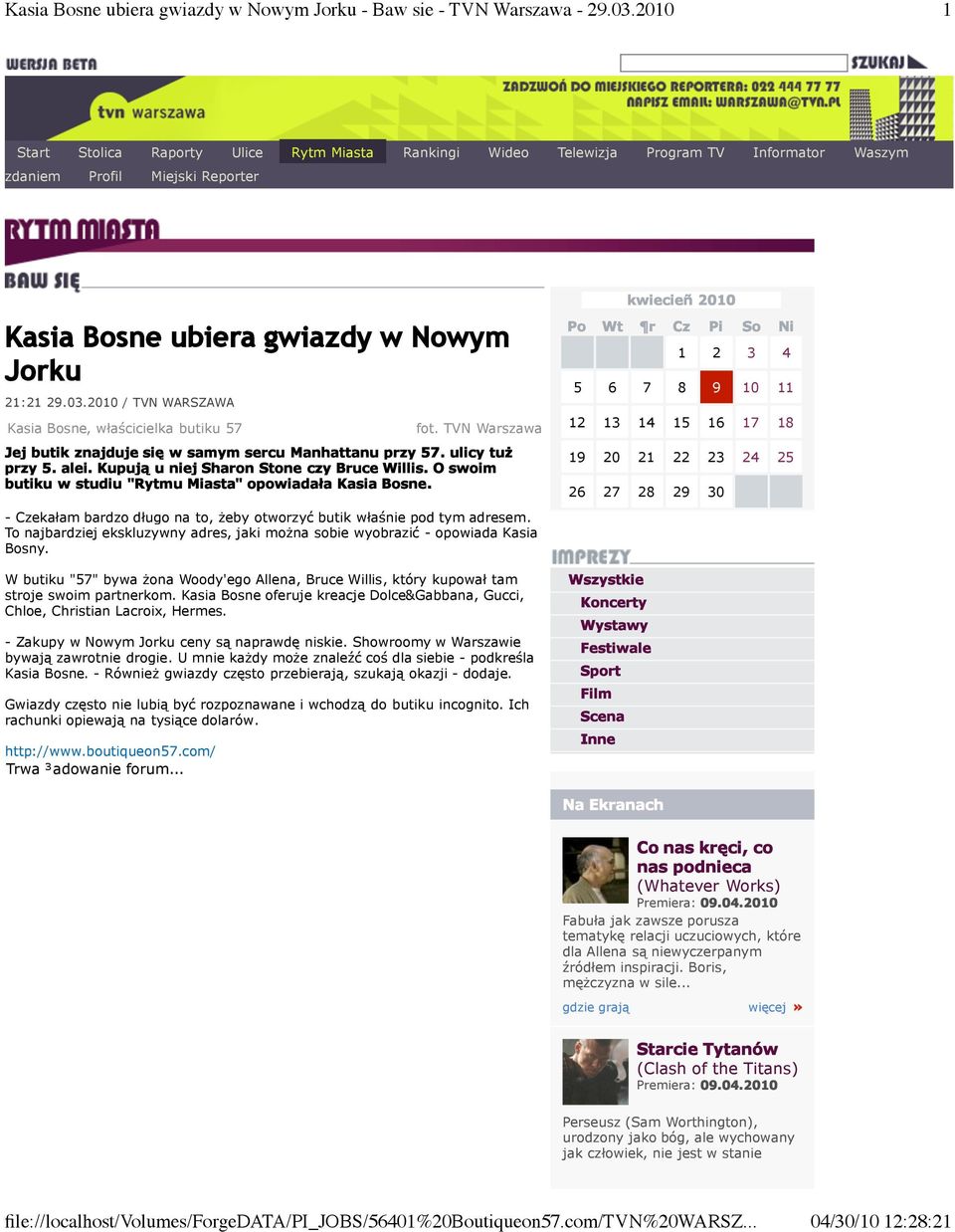O swoim butiku w studiu "Rytmu Miasta" opowiadała Kasia Bosne. - Czekałam bardzo długo na to, żeby otworzyć butik właśnie pod tym adresem.