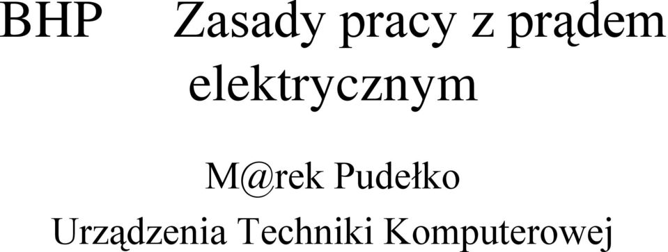 M@rek Pudełko