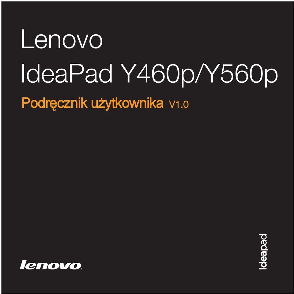 Y460p/Y560p